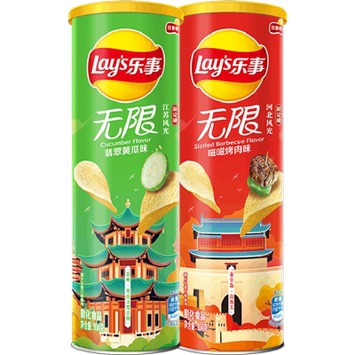 乐事罐装薯片黄瓜+烤肉104g×2罐