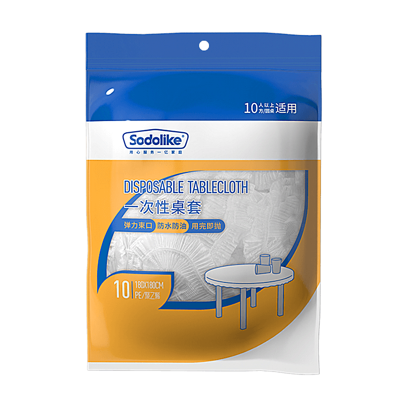 sodolike桌布10只×1包×1组