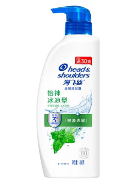 海飞丝冰凉去屑洗发水430g