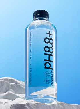 ELECTROX粒刻天然苏打水580ml*20瓶PH8.8弱碱性无气饮用瓶装整箱