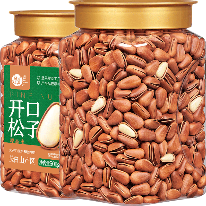 每果时光特大东北松子开口红松特级新货每日坚果炒货孕妇零食罐装