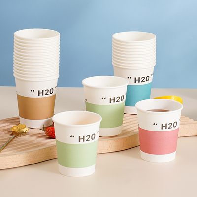 美宝琳一次性纸杯230ml×120只