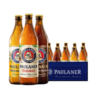 保拉纳德国原装黑白小麦精酿啤酒500ml*10瓶5.5度泡沫绵密挂杯