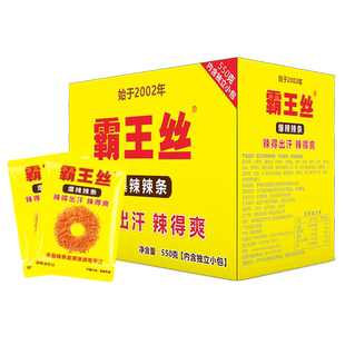 霸王丝辣条豆干丝丝爆香酥脆咸香爽辣不伤胃独家配比湖南特产零食