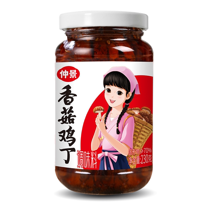 仲景香菇鸡丁拌饭拌面酱