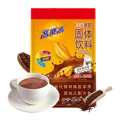 浓香可可粉高乐高200g
