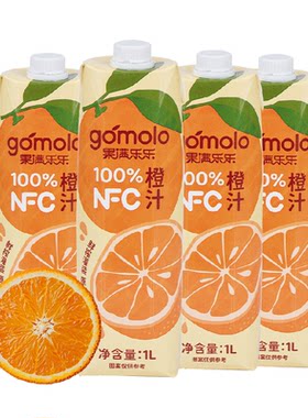 果满乐乐100%NFC脐橙汁纯果汁