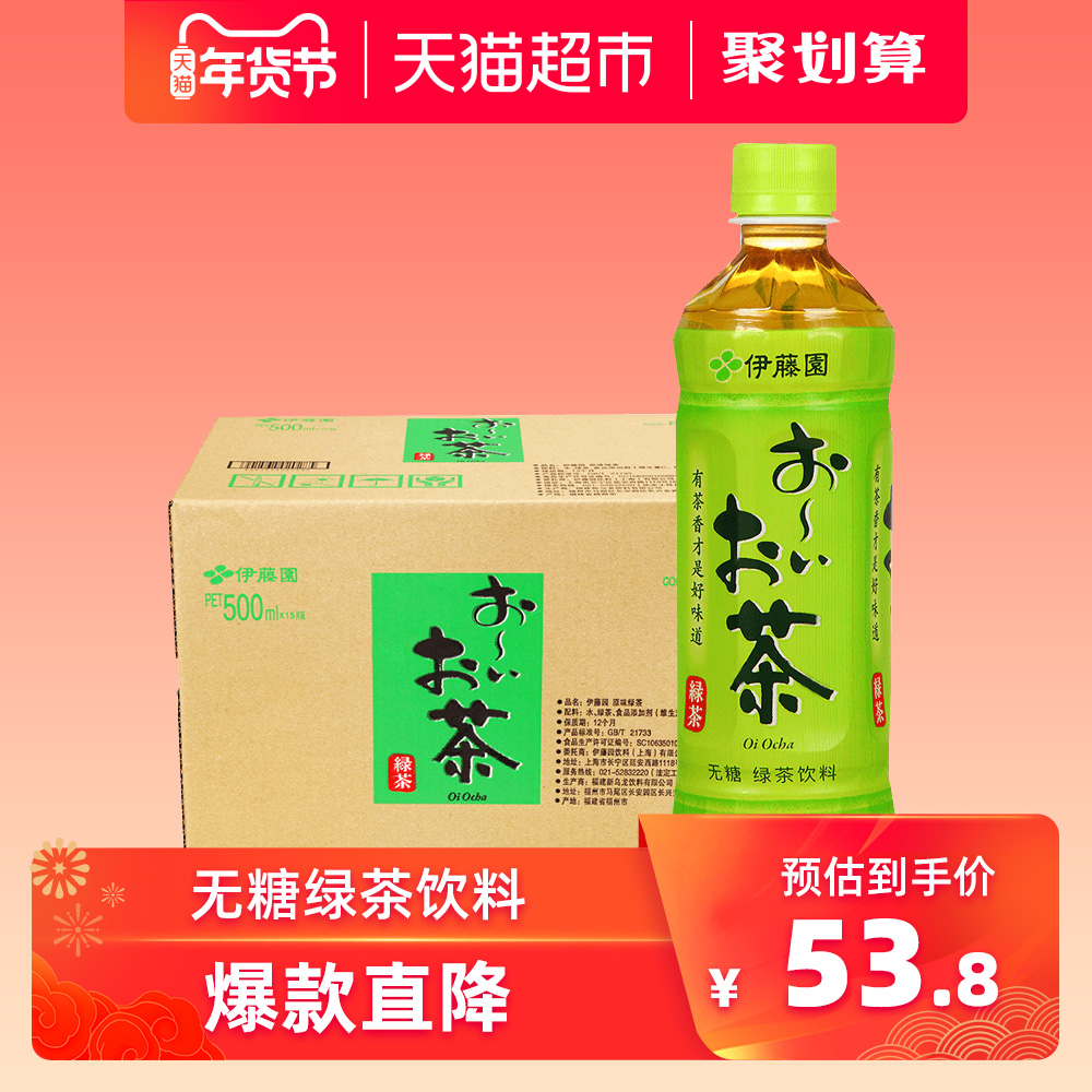 淘宝 优惠券 天猫优惠券