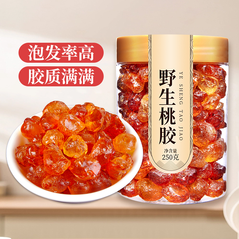 再春堂野生桃胶正品无杂质可搭雪燕皂角米燕窝银耳羹