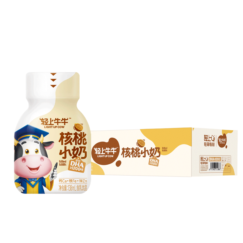 轻上牛牛核桃小奶儿童牛奶饮品含DHA钙铁锌青少年成长奶饮品,咖啡/麦片/冲饮,植物蛋白饮料/植物奶/植物酸奶,淘宝优惠券,粉丝福利购,淘宝优惠卷