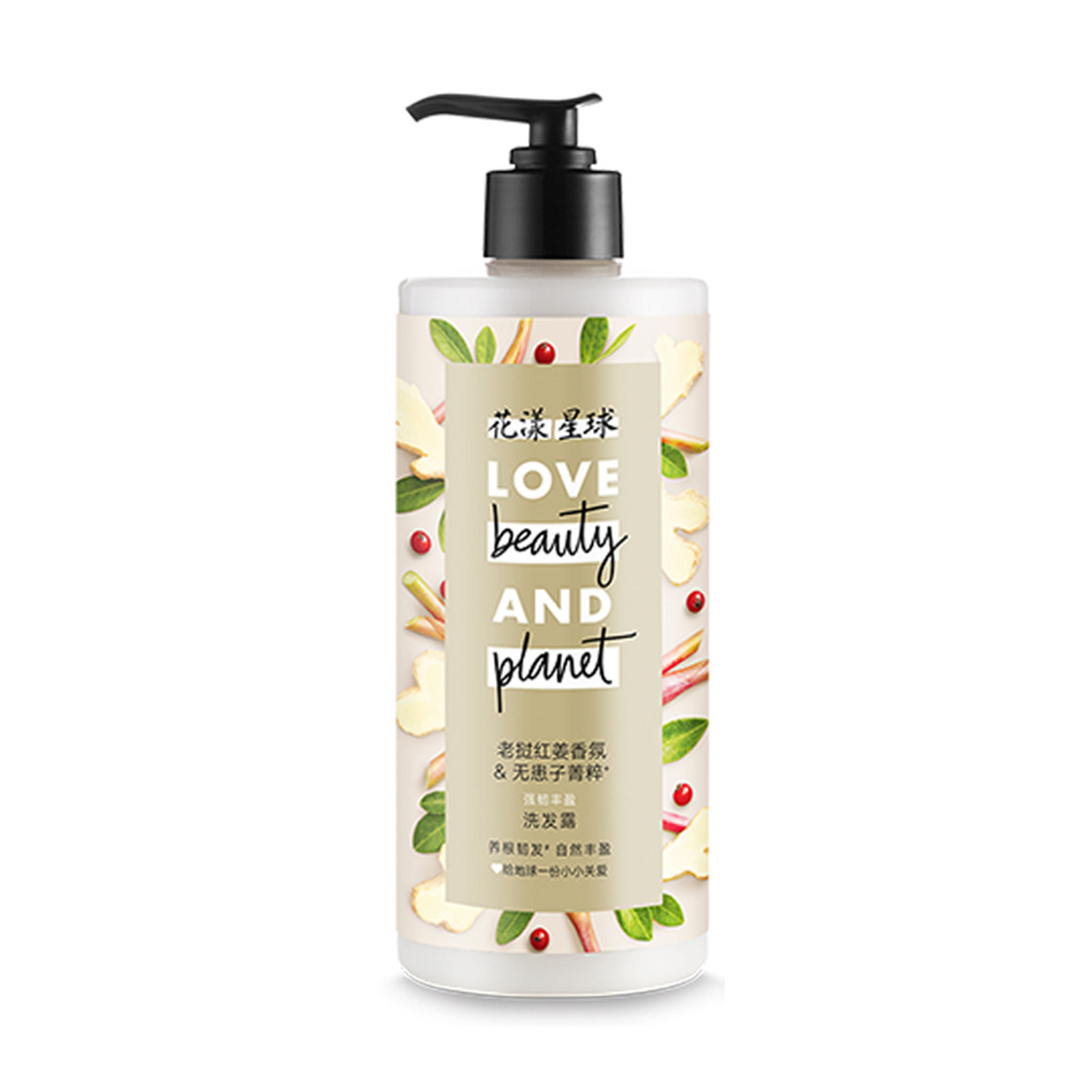 花漾星球强韧丰盈洗发露洗发水500g500g持久留香洗发膏