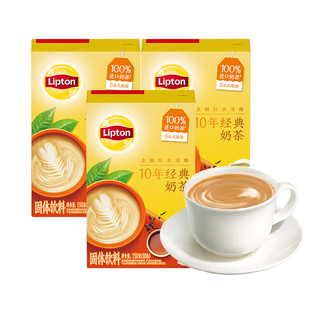 立顿10年经典口味3连包袋装小包速溶450g冲泡热饮饮料宝可梦联名