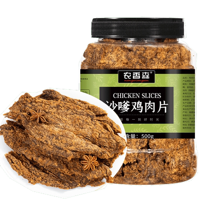 农香森手撕鸡胸肉非风干手