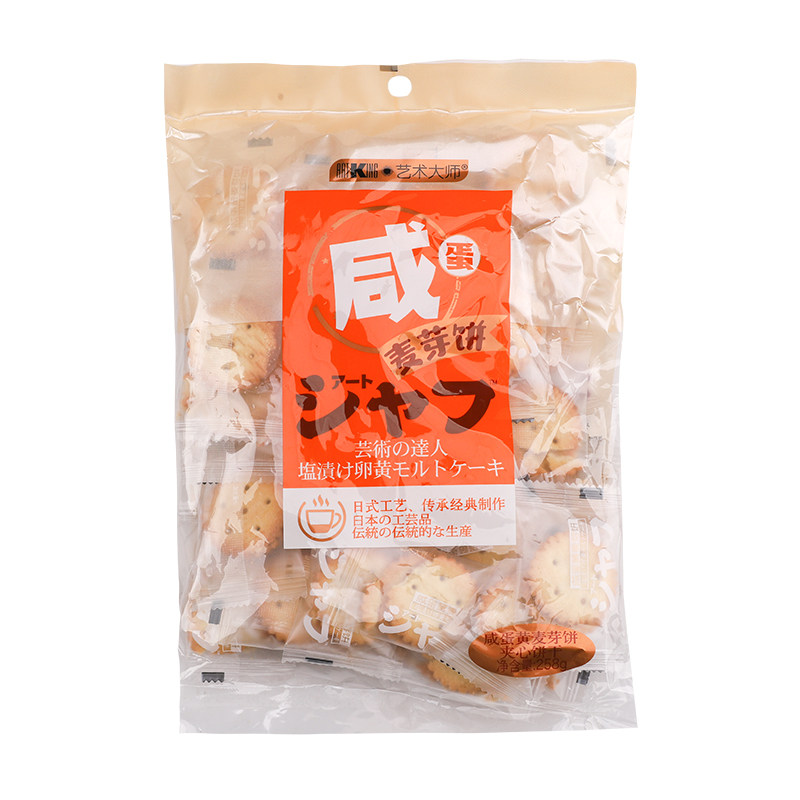 Artking艺术大师咸蛋黄麦芽饼258g|msdalam kategori makanan ringan/Nuts/Specialty, biskut/muncul, Biskut (baru), Telur pusingan biskut - dari Buy2taobao.com untuk memberikan perkhidmatan ejen Taobao profesional membeli