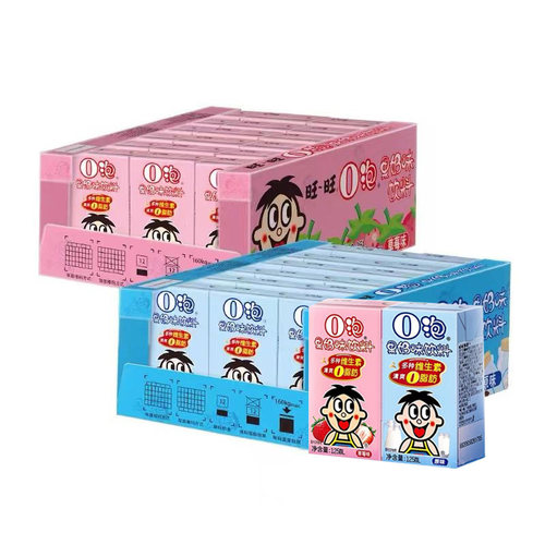 旺旺原味/草莓味果奶