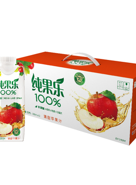 百事可乐纯果乐Tropicana100%苹果汁饮料整箱果汁饮品