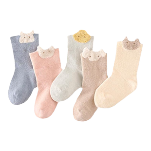 童泰婴儿袜子宝宝中筒袜男童女童透气抗菌袜高弹袜口宽口袜