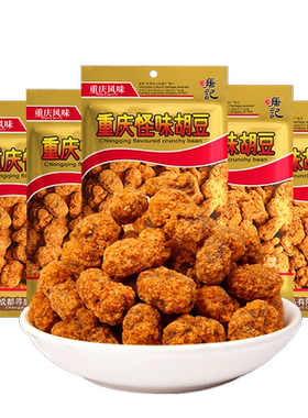 寻唐记川味怪味胡豆80g*5袋