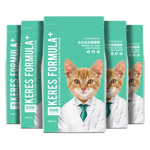 凯锐思幼猫猫粮1-4-10个月幼年猫咪深海鱼鱼肉营养长肉天然粮10kg