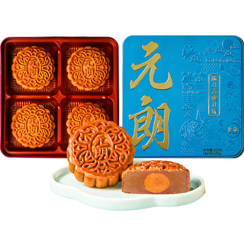 //img.alicdn.com/bao/uploaded/i2/725677994/O1CN01JCbImo28vJ0tj2KJJ_!!2-item_pic.png