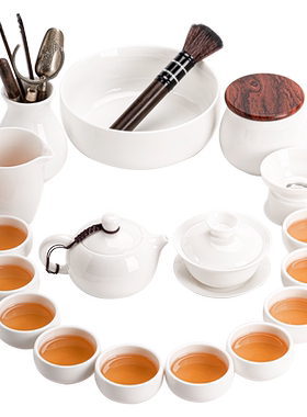 苏氏陶瓷羊脂玉白瓷大套茶具套装