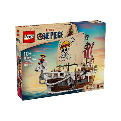 LEGO/乐高前进梅利号海贼船积木