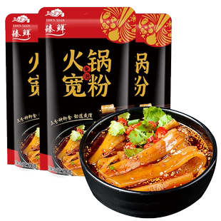 臻鲜火锅宽粉200g*3袋0脂川粉粉丝速食粉条免泡无胶四川含红薯粉