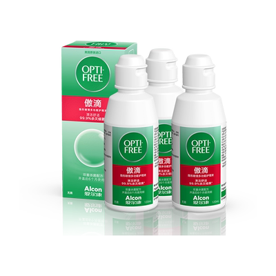 爱尔康隐形眼镜护理液