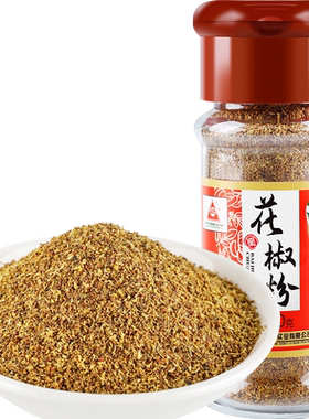 川珍四川花椒粉麻味浓郁提味增香