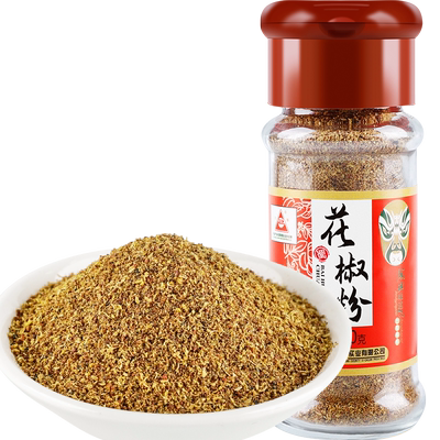 四川花椒粉烧烤撒料特麻调料
