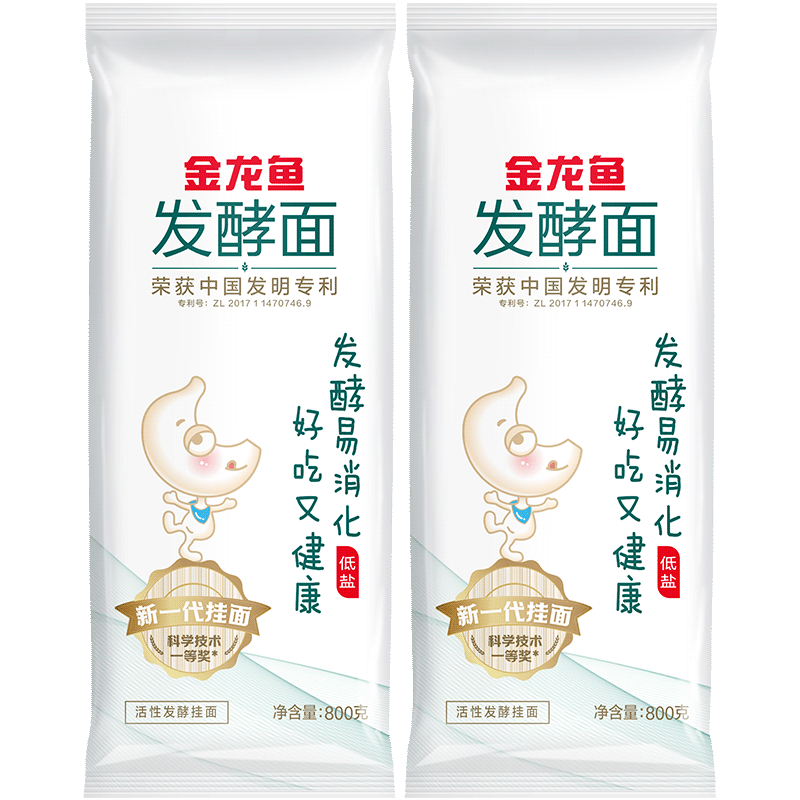 金龙鱼活性发酵挂面800g×2包