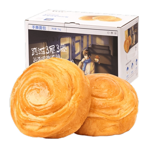包邮三只松鼠手撕面包芝士软心手撕包零食早餐休闲食品蛋糕点心