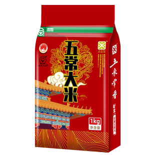 【现磨新米】五米常香大米五常大米1kg粳米新米真空款2025年新米