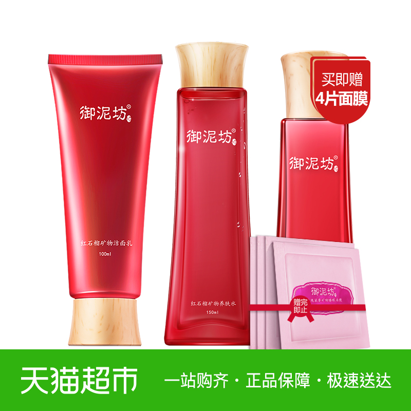 1月4号:0点淘宝优惠券汇总,年货提前买,先抢券!