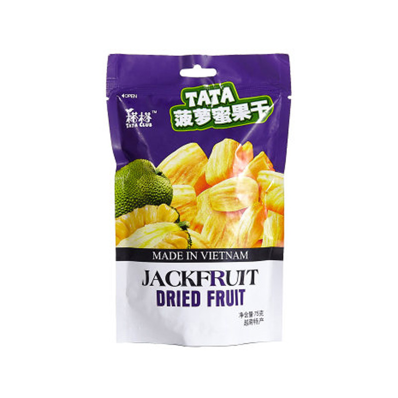 jackfruit dried fruit Dry Fruits snacks Dried fruit 75 gram/bagin the Snacks/Nuts/Specialty , Confection/Class dates/Plum/Dried fruit , Jackfruit  category - from Buy2taobao.com to provide professional Taobao agent buy service