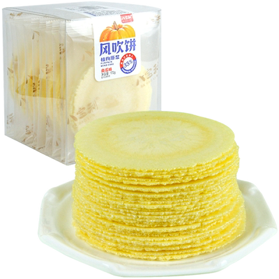 八宝利南瓜味风吹饼干薄脆