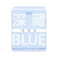 任选5件！她研社卫生巾全周期随心配