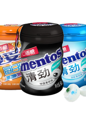 曼妥思无糖口香糖薄荷糖多口味
