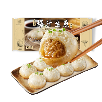九生堂鲜肉爆汁8个速食品360g×1袋