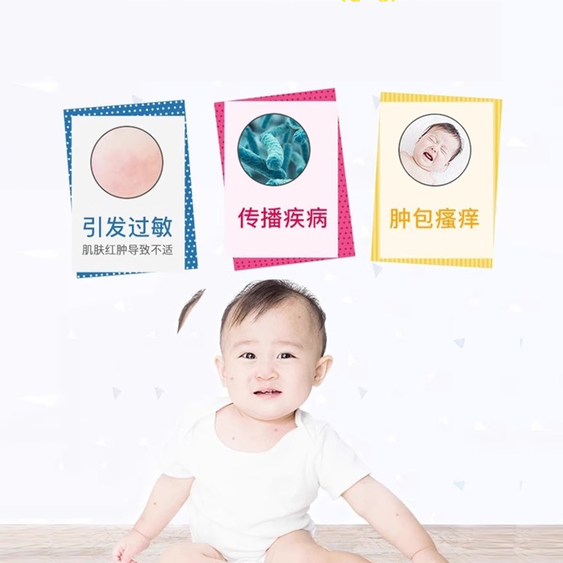 VAPE无味防蚊电子驱蚊器