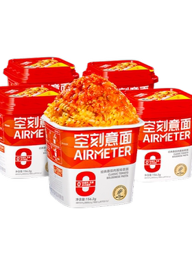 空刻椒香即泡即食低脂高蛋白意面