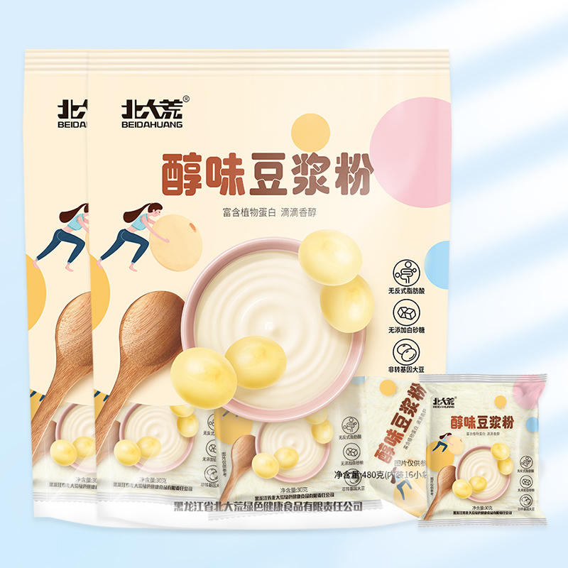 北大荒醇味豆浆粉营养早餐