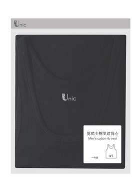 Unic男式男士罗纹弹力背心 黑色XXL