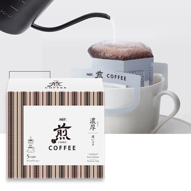 日本进口AGF煎系列滴滤无蔗糖特浓挂耳咖啡美式精品手冲纯黑咖啡