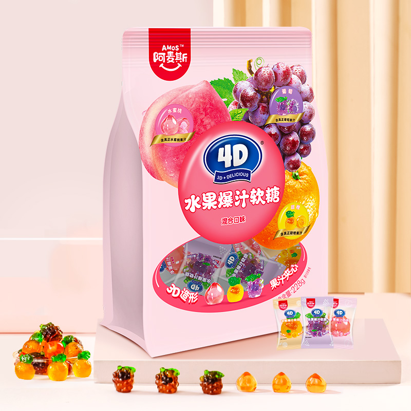 阿麦斯4D水果夹心软糖混合口味