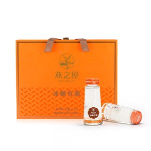 燕之屋冰糖即食燕窝礼盒装70g10瓶老年人孕妇滋补七夕礼物送女友