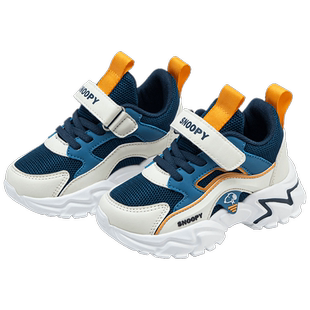 史努比儿童运动鞋男童鞋子网面透气跑步鞋2025新款春秋软底休闲鞋