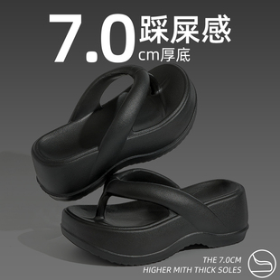 dmpd夏天时尚 防滑防臭 沙滩凉拖鞋 超好看人字拖女外穿厚底2025新款