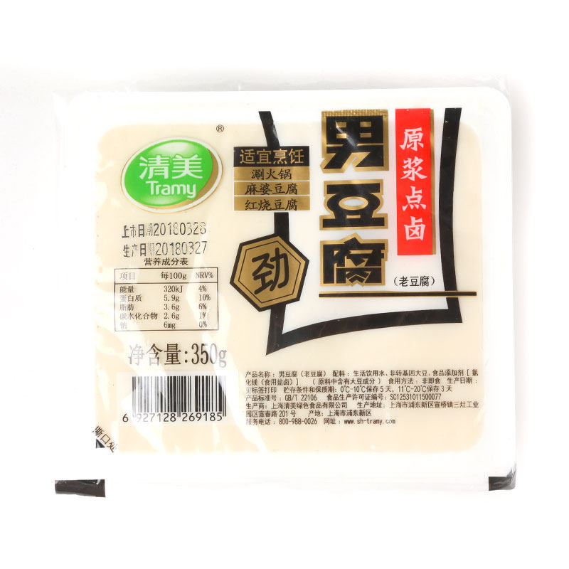 清美男豆腐350克/盒新鲜滑嫩柔软