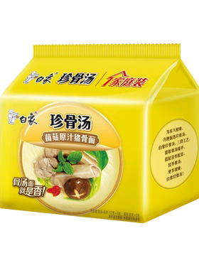 白象原汁猪骨面Q弹103g*5包